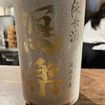 但 - 