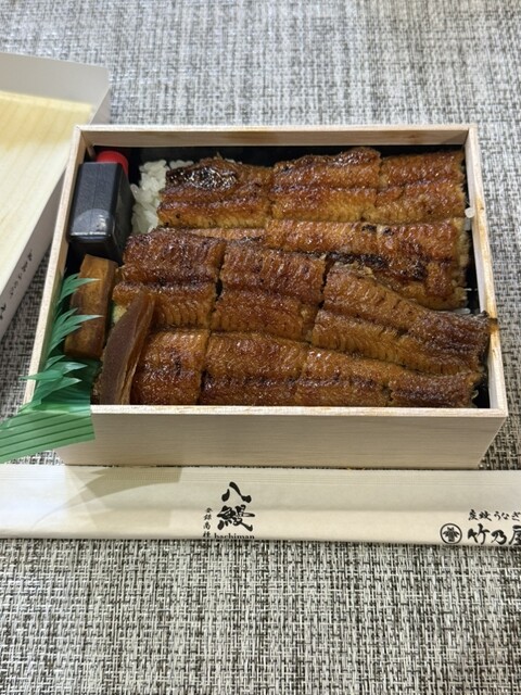 八鰻炭焼うなぎ 竹乃屋 （hachiman） - 中津/うなぎ | 食べログ
