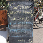 クーリ - 6周年記念で1,000円ランチ