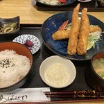 はまがわ - 