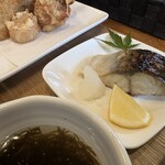 すぎ山 - 