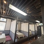 すぎ山 - 