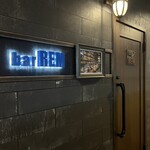 bar　ＲＥＭ - 