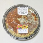 LAWSON - 料理写真:盛りすぎ!ミートソース