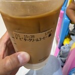 スターバックス コーヒー - ドリンク写真: