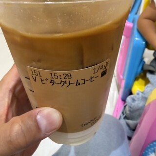 スターバックス コーヒー_0