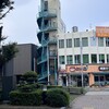 魚カレーとダルの店 でぃるせ