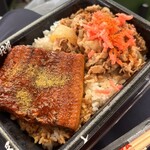 すき家 - 料理写真: