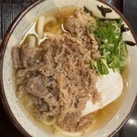 千とせ - 