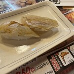 や台ずし - 