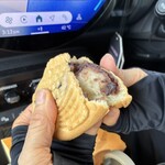 米乃家 - 子もちのたい焼き