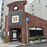 おうちごはん てんさいとう - 最後にもぅ〜1枚、サ〜ビスショット☆