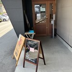 藤桃庵