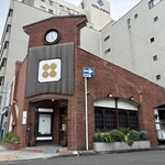 おうちごはん てんさいとう - 煉瓦張りのモダンな佇まいのお店なりね(о´∀`о)