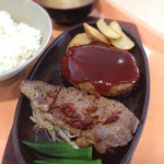 グレート ライオン - グレートライオン定食 550円！新入生入学おめでとうフェアで4月30日までのメニューです。