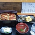 うな亭 - 特上定食