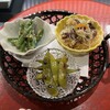 北新地ゆすら - 
