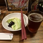 伍味酉 - 