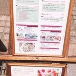 北浜レトロ - 