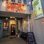 Tamang’s KITCHEN ＆BAR - 