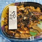 PLANT-5 - 料理写真: