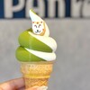 伏見稲荷ソフトクリーム