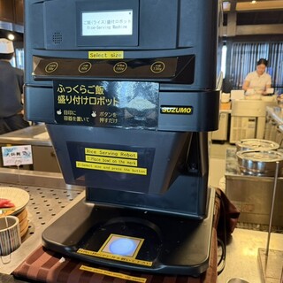 ラビスタ函館ベイ_1