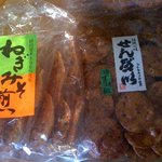 米菓工房 和 - ゆず胡椒・ねぎ味噌