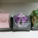 たるみ製菓 - 上生菓子。