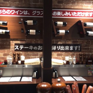 いきなり!ステーキ_2