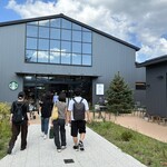 SHARELOUNGE - 