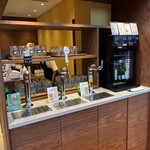 SHARELOUNGE - 