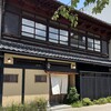 御料理 一燈 - 2026年7月。訪問