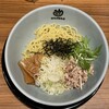 壱角家 浅草吾妻橋店