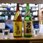 なか栄 - 三重錦/万齢