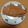 岩崎商店