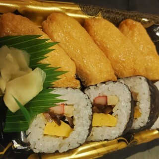 八百彦本店_1