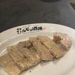 焼肉ホルモン 風土. - 