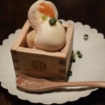 EBISU 燻製 APARTMENT CAVE - 