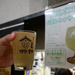 日本酒 クラフトビール サケオタ - 
