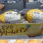 イオン - パン