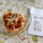 萩の亭 - 