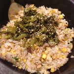 本家 しゃもじ屋 - 石焼き高菜チャーハン( ^ω^ )
      
      ちょーうまうま❤️