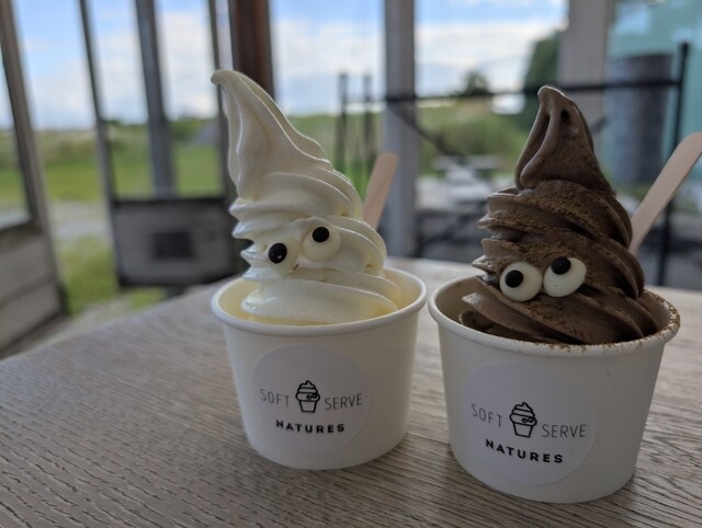 ネイチャーズ （NATURES soft serve） - 東川町その他/ソフトクリーム