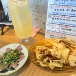 立ち飲み酒場 あらず - 
