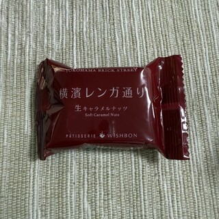 口コミ一覧 : 横浜キャラメルラボ 横浜高島屋店 （YOKOHAMA