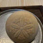 EIHEIJI CAFE - 