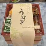 梅の花 - 