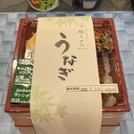 梅の花 - 