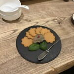 召し屋グリとニル - 